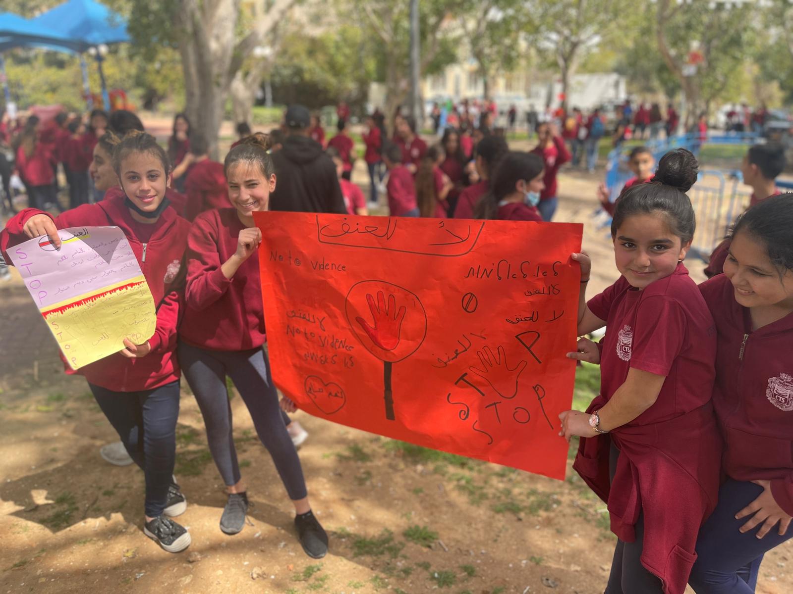 WhatsApp Image 2022-03-29 at 4.20.48 PM (2).jpeg